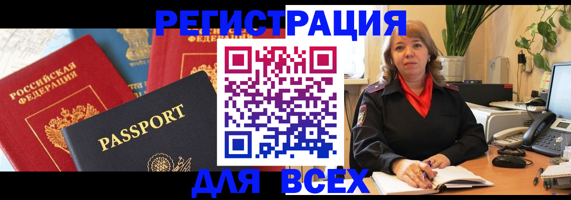 форма 3 в Североуральске